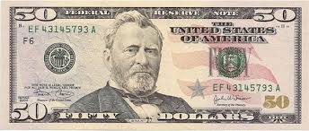 Изменение цен