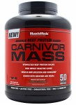 MuscleMeds Carnivor Mass 2600г     