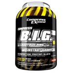 Nutrend COMPRESS 2100г   