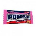 Nutrend POWER BIKE BAR 1х25г 
