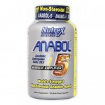 NUTREX Anabol-5 120 капс
