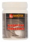Ванситон ХОНДРОИТИН + ГЛЮКОЗАМИН 150 капс   