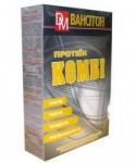 Ванситон КОМБИ 900 г   