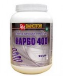 Ванситон КАРБО 400 2000 г