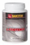 Ванситон L-глютамин 300 г  